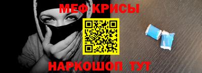 ешки Пыть-Ях