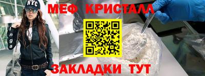 ешки Пыть-Ях