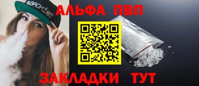 2c-b Пушкино