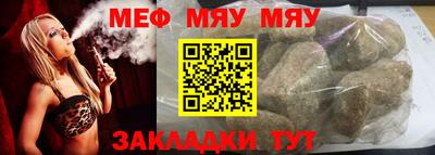 2c-b Пушкино