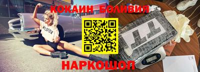 ешки Пыть-Ях
