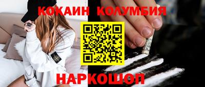 ешки Пыть-Ях