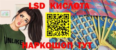 мескалин Пугачёв