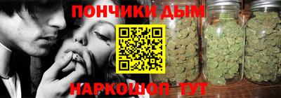 ешки Пыть-Ях