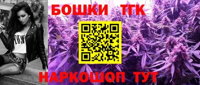 мескалин Пугачёв