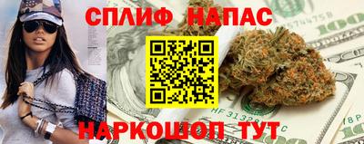 мескалин Пугачёв