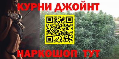 2c-b Пушкино