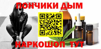2c-b Пушкино