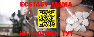 2c-b Пушкино