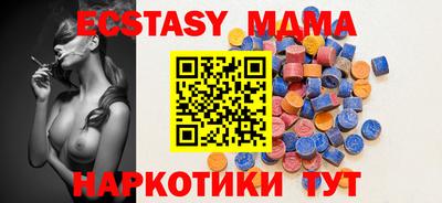 ешки Пыть-Ях