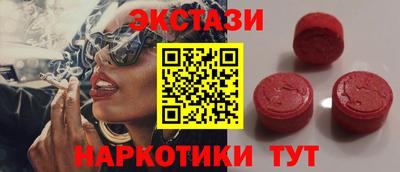 ешки Пыть-Ях