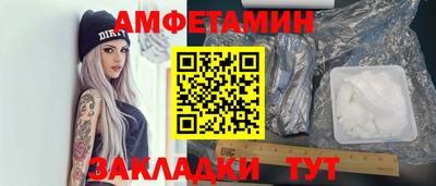 ешки Пыть-Ях