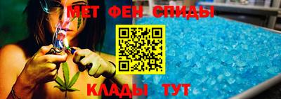 мескалин Пугачёв