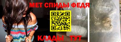 2c-b Пушкино