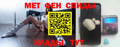 ешки Пыть-Ях