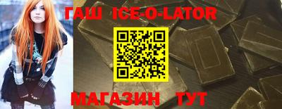 2c-b Пушкино