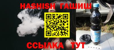 2c-b Пушкино