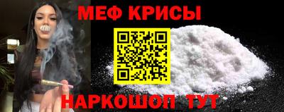 2c-b Пушкино