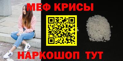 2c-b Пушкино