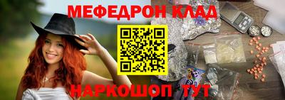 ешки Пыть-Ях